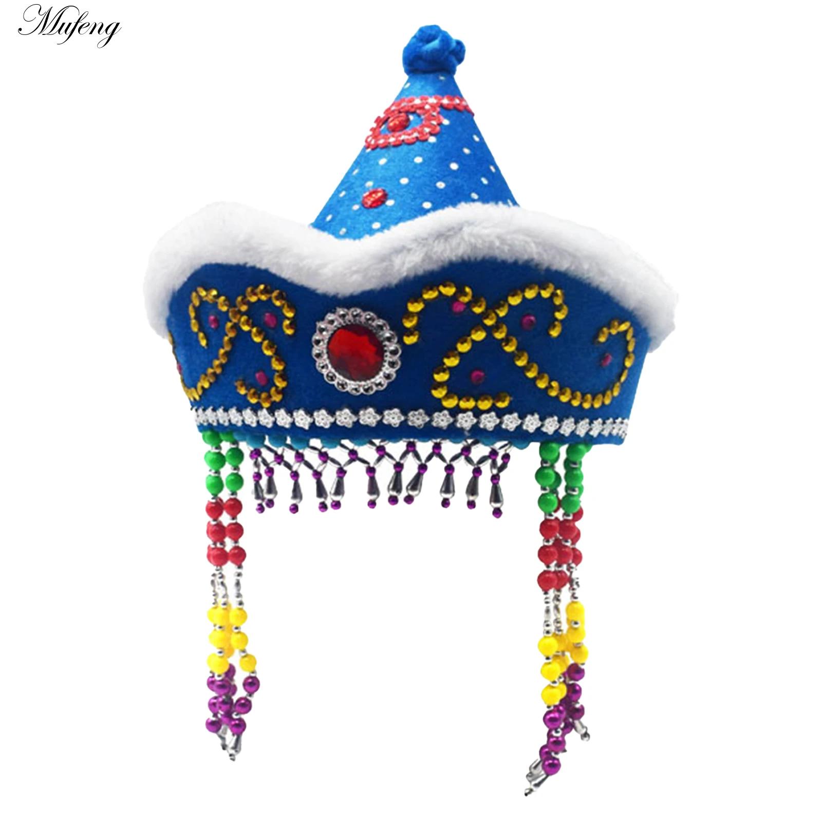 Women Formal Wear Ethnic - Chapéu mongol chinês princesa cabeça usar