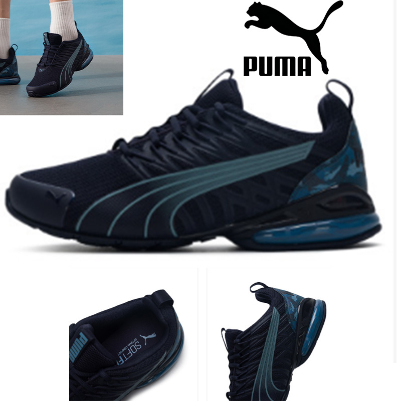 Puma Men Trottinette Electriqu - Puma Shoes Rs-X avaliação e preço